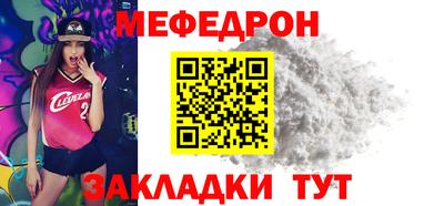 МДПВ Обь
