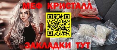МДПВ Обь