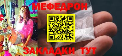 наркотики Обнинск