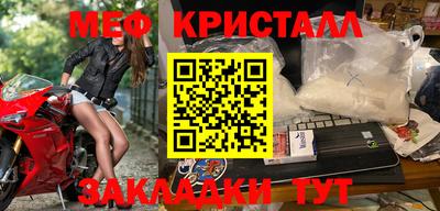 ALPHA-PVP Нягань
