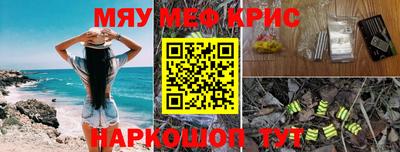 МДПВ Обь