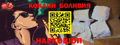 МДПВ Обь