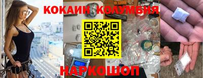 дмт Новодвинск