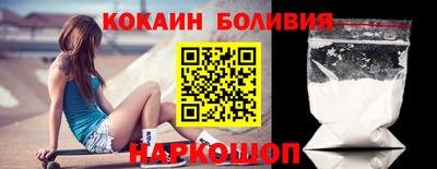 ALPHA-PVP Нягань