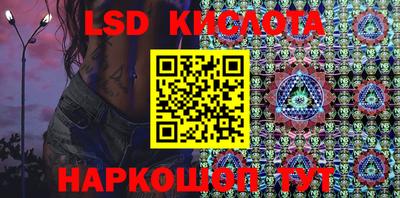 дмт Новодвинск