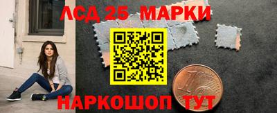 ALPHA-PVP Нягань