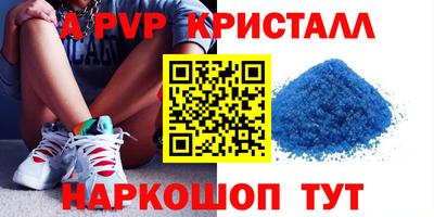 МДПВ Обь
