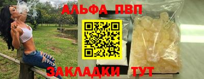 МДПВ Обь