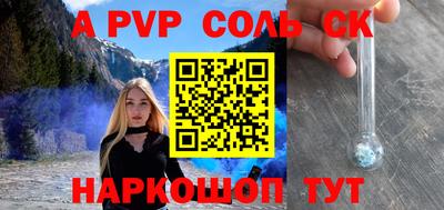 дмт Новодвинск
