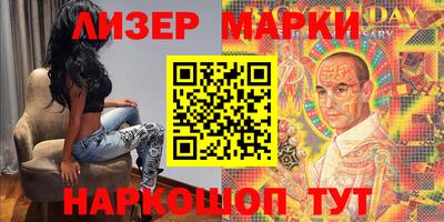ALPHA-PVP Нягань