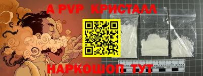 МДПВ Обь