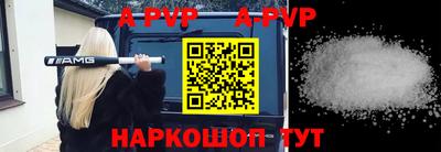 наркотики Обнинск