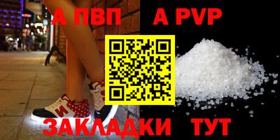 МДПВ Обь