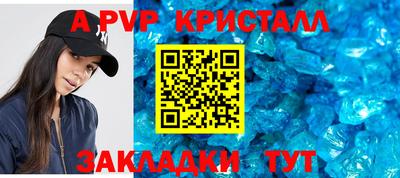 дмт Новодвинск