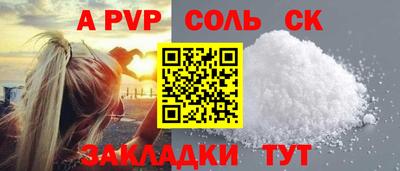 наркотики Обнинск