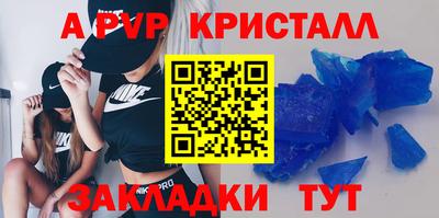 наркотики Обнинск