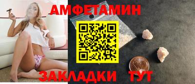 наркотики Обнинск