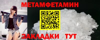 дмт Новодвинск