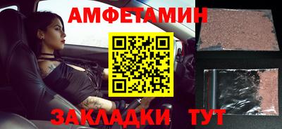 ALPHA-PVP Нягань