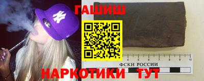 ALPHA-PVP Нягань