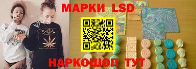 дмт Новодвинск