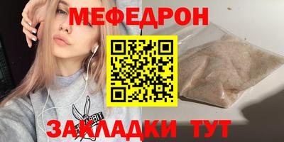 МДПВ Обь