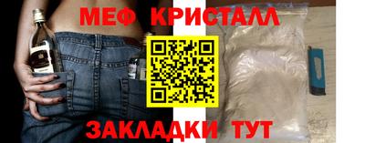 ALPHA-PVP Нягань